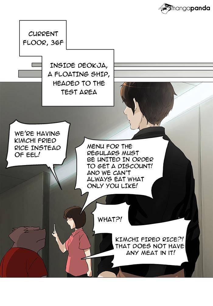 Tower of God Chapter 234 image 59
